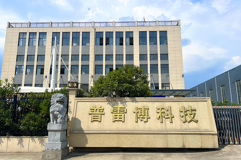 Tecnología Co., Ltd del sistema de frenos de Zhuji Prebo